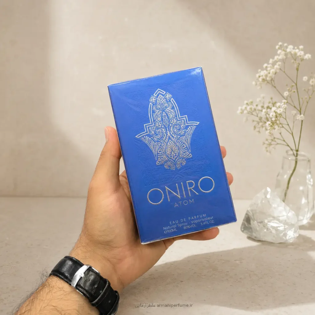 خرید ادکلن اونیرو آبی (اتم) اصل